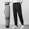 YAYA Men's Down Jogger Pants