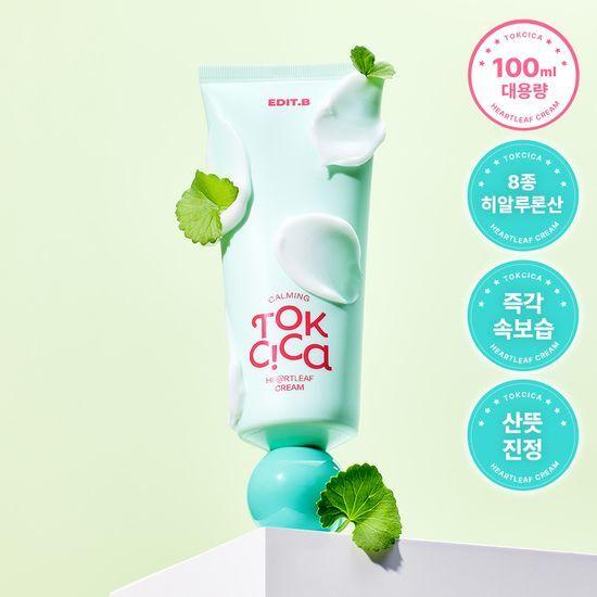 EDIT.B Jinjeong Toxic Cica Essence Cream 100ml