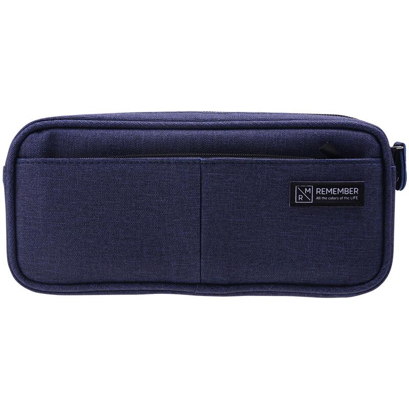 Deli 66782 Simple Kangaroo Pencil Case