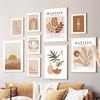 Neutral Boho Henri Matisse Rainbow Sunrise Leaf Wall Art Canvas Painting Posters And Prints Wall Pictures For Living Room Decor