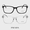 Prada Glasses VPR14W-F