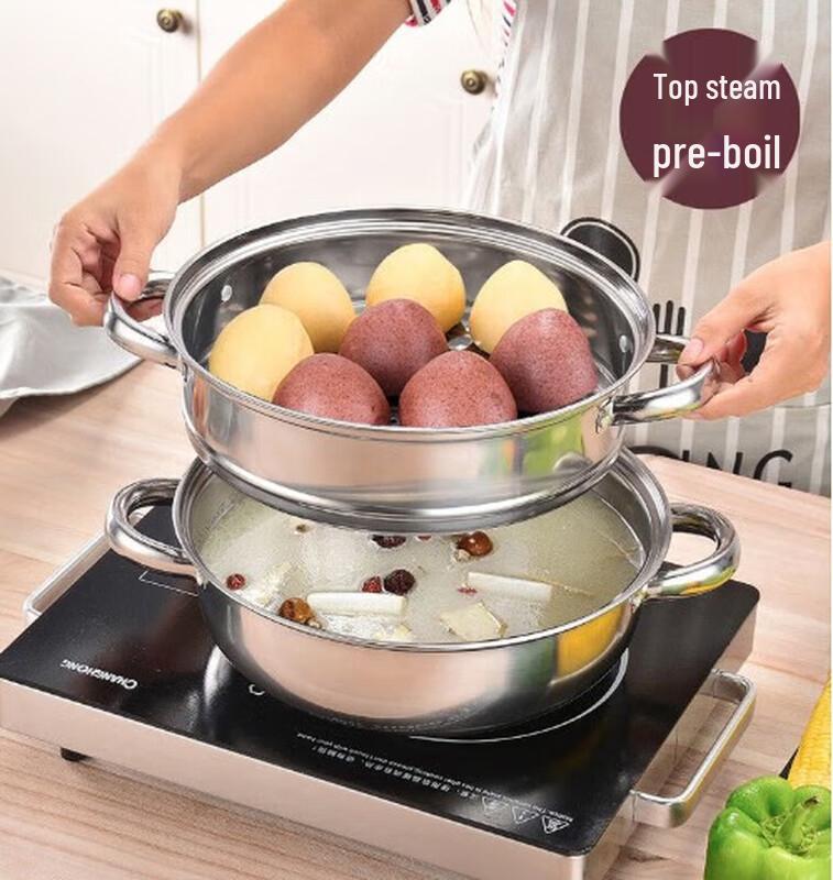 EFULLOT Doppelschichtiger Verdickter Edelstahl-Suppendämpfer