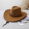 1Pc Unisex Artificial Suede Beach Cowboy Hat Wide Brim Sun Protection Party Cosplay Hat Solid Color Breathable Jazz Hat