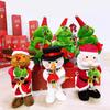 35cm Santa Claus Christmas Plush Toy Snowman Elk Electric Plush Doll Funny Blowing Saxophone Dancing Singing Stuffed Toys