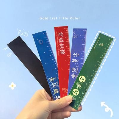 1 Peça Kawaii Lista Dourada Inscrições Papelaria Desenho Presente Material de Escritório Escolar Ímã Ímã Régua Reta