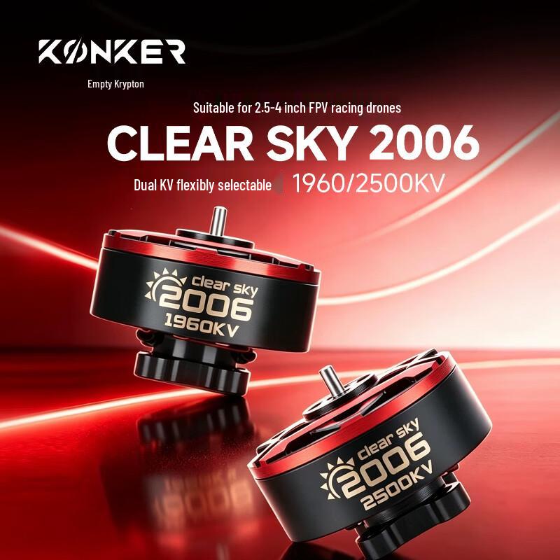 KONKER Clear Sky 2006 1960KV FPV Drone Motor