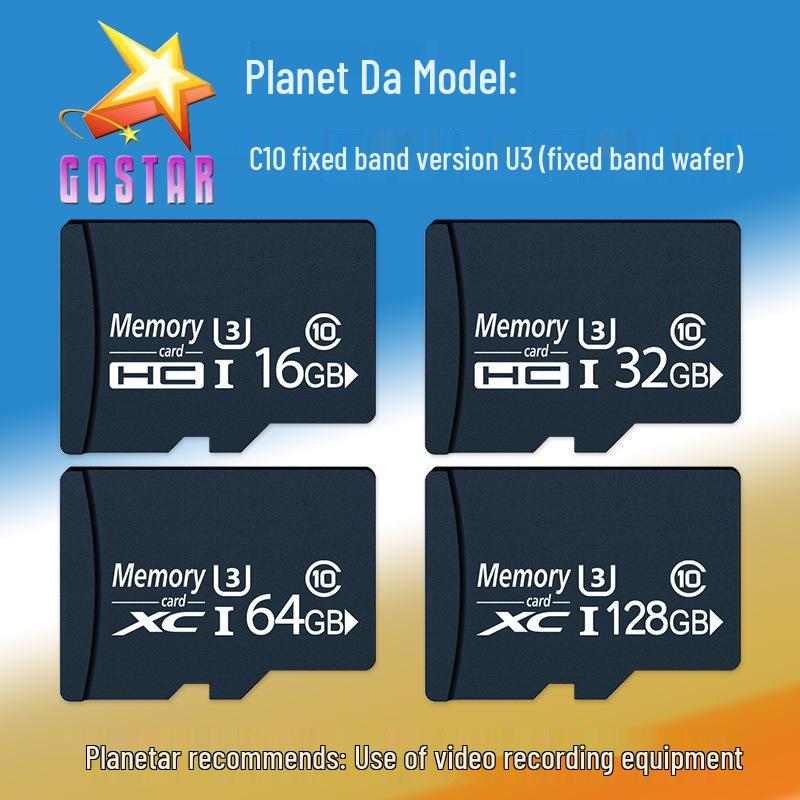Multi-Capacity Memory Card: 256GB, 128GB TF, 16GB Surveillance, 64GB Gaming, 32GB Dedicated