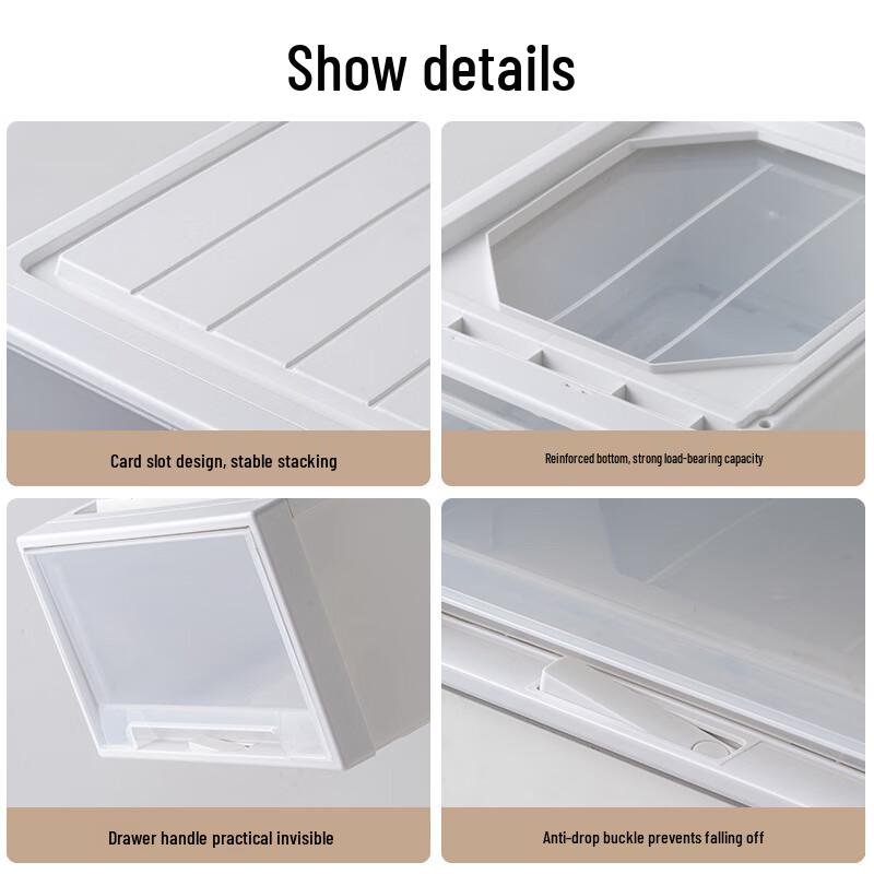 Xinmao Stackable Drawer Storage Bin