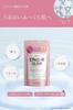 Bulk Amproom Bath Bath and Serum Bath Set of 6 [Set Purchase] Powder, Salts,