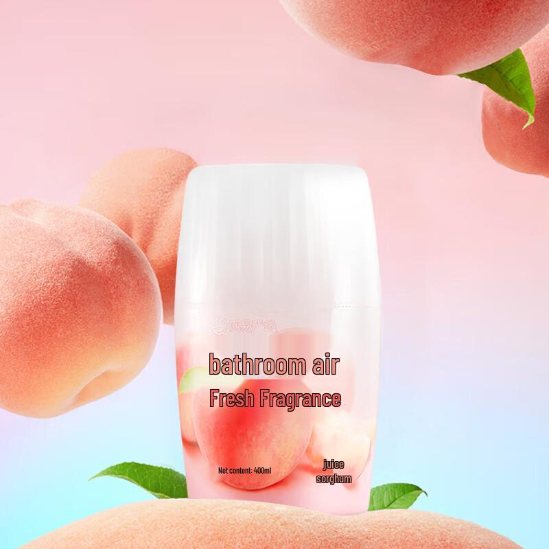 NetEase Yanxuan Odor Eliminator & Freshening Solutions