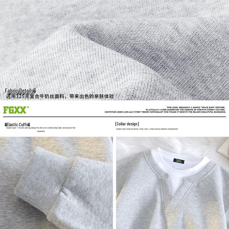 Fingercroxxit Men's 2025 Faux Two-Piece Colorblock Crewneck Sweatshirt