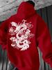 Oriental Auspicious Dragon Totem Vintage Line Drawing Men Hip Hop Sports Hoodie Long Sleeve Loose Athletic Pullover