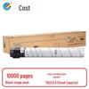 KST TN223LK Black Toner Cartridge for Konica Minolta Bizhub C226 Series