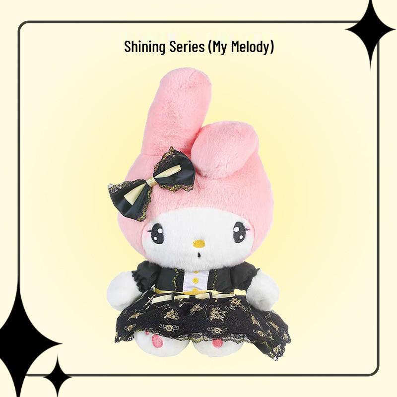 Sanrio Kuromi Plüschpuppe - Echte Serie Geschenk