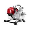 Gasoline Engine Sump Pump 1 Inch Watering Irrigation Sump Pump High Lift Mini Pump 2 Stroke 4 Stroke Multifunctional Pump