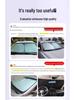 Front Windshield Sunshade: Heat Insulation and Sun Protection for Small Cars