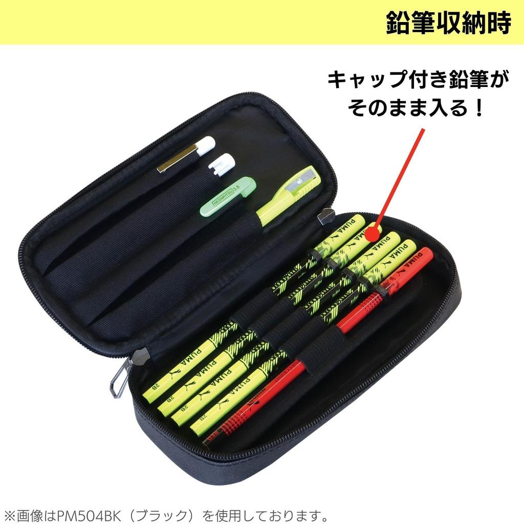 Kutsuwa Puma Deluxe Holder Pen Black PM504BK Case,