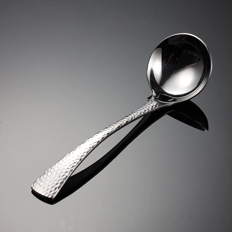 

ZISIZ Stainless Steel Hammered Large Soup Ladle
