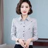 Women's Striped Chiffon Long Sleeve Shirt - Stylish Spring/Autumn Design 2021