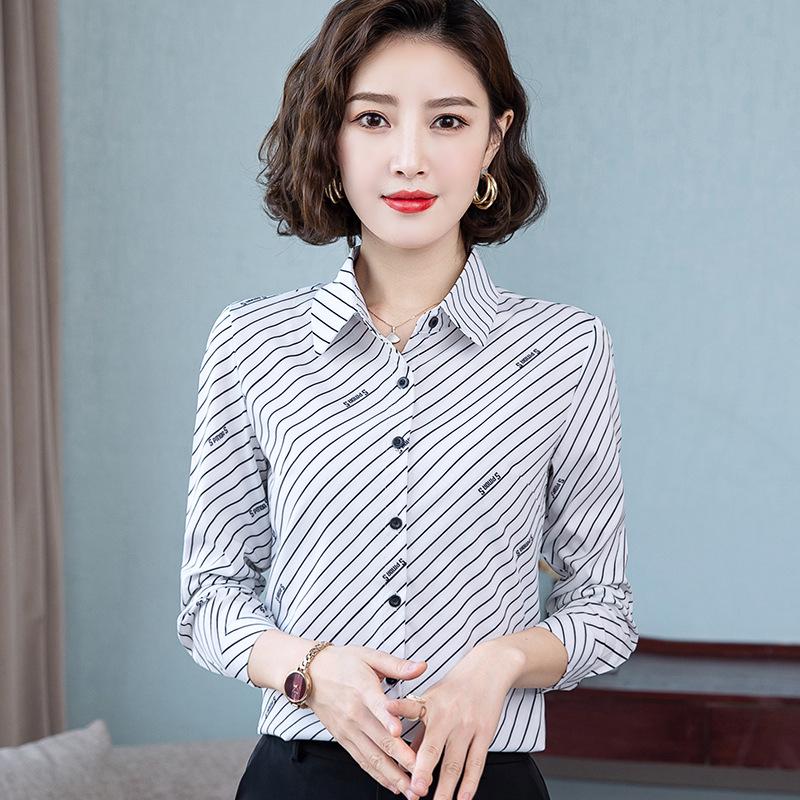 

Женская полосатая шифоновая рубашка с длинным рукавом - стильный дизайн весна/осень 2021 L (105-115 lbs) синий