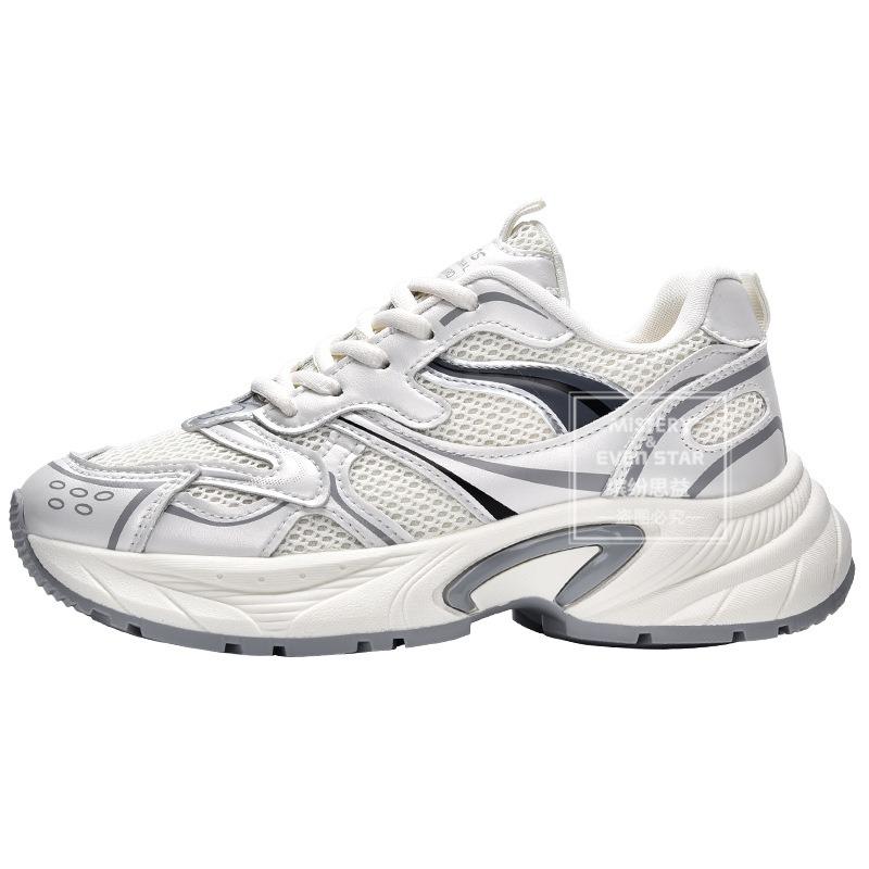 Autumn New Dad Shoes Platform Heightening Fashion Sneakers 3451