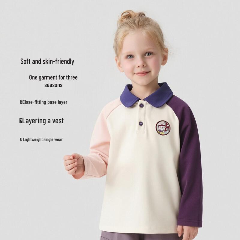 Kuwa Mi Kids' Cartoon Embroidered Long-Sleeve Polo T-Shirt