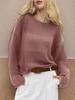Women's Hollow Knitted Tops With See-through Collar And Thin Sweaters