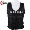 JinRuiFu 20kg Adjustable Weighted Vest