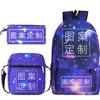 Student Schoolbag Making Oxford Cloth Backpack Shoulder Bag Pencil Bag Combination Three-Piece Set