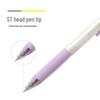 M&G AKPJ8601 Heat Erasable Gel Pen 0.5mm