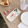 Adorable Bunny Strawberry Pendant for iPhone 14, 15, 16 Pro Max Cases - Perfect for Girls