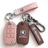 NTHX6 Car Remote Key Fob Case Cover Protector Holder Shell For Skoda Octavia A5 A7 Fabia Superb Kodiaq Karoq Auto Keychain Accessories