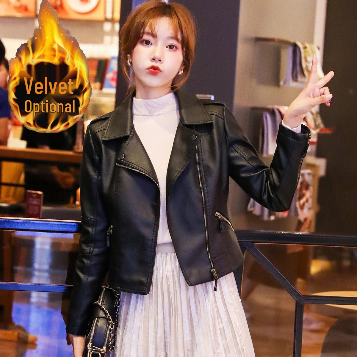 

Women s Slim Fit PU Leather Motorcycle Jacket - Short Haining Style M