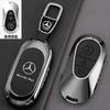 SUG2   Car Key Case Cover For Mercedes Benz GLC CLA GLA AMG GLS GLA GLK CLS W204 W212 W176 Car Key Protection Shell
