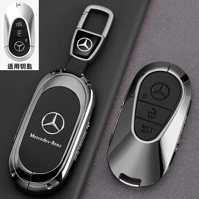 SUG2 Car Key Case Cover For Mercedes Benz GLC CLA GLA AMG GLS GLA GLK CLS W204 W212 W176 Car Key Protection Shell