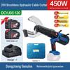 Dongcheng 20V Cordless Hydraulic Cable Cutter CN Plug (adapter Included)