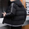 Two Bars Hooded Cotton-padded Jacket Men's Thickened Hooded Cotton-padded Jacket Student Hooded Bread Jacket Teen Casual