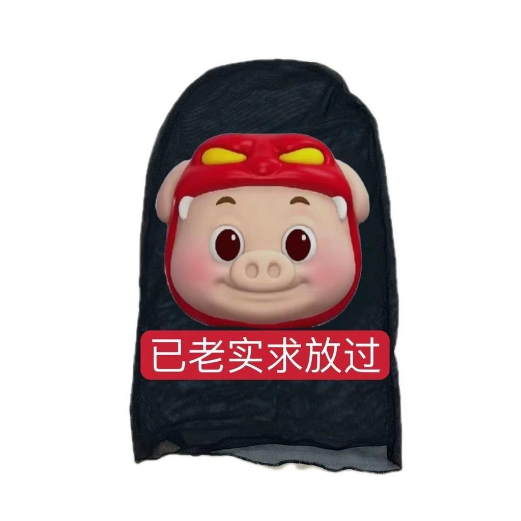 Joker Spongebob Jason Thanos Iron Man Mesh Face Mask With Stretch Material For Party And Themed Event Use