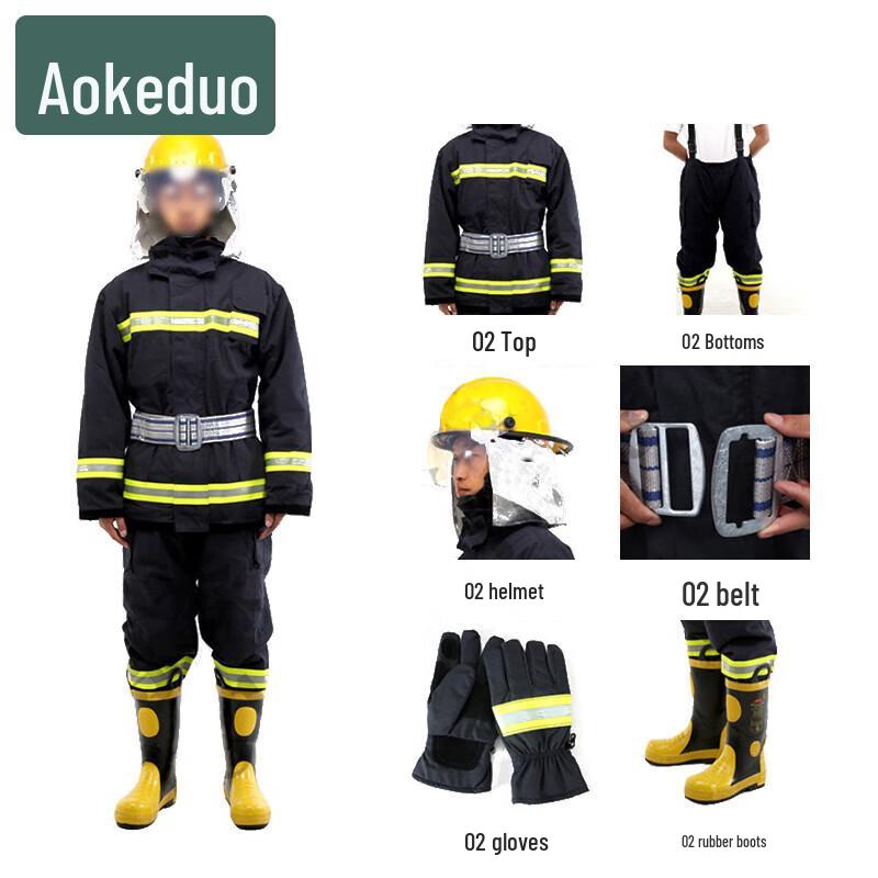 Aokedu Firefighter Protective Suit