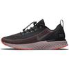 (WMNS) Odyssey React Shield 'Oil Grey' Women's AA1635-002