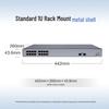Huawei Smart Select 16-Port Gigabit PoE Switch