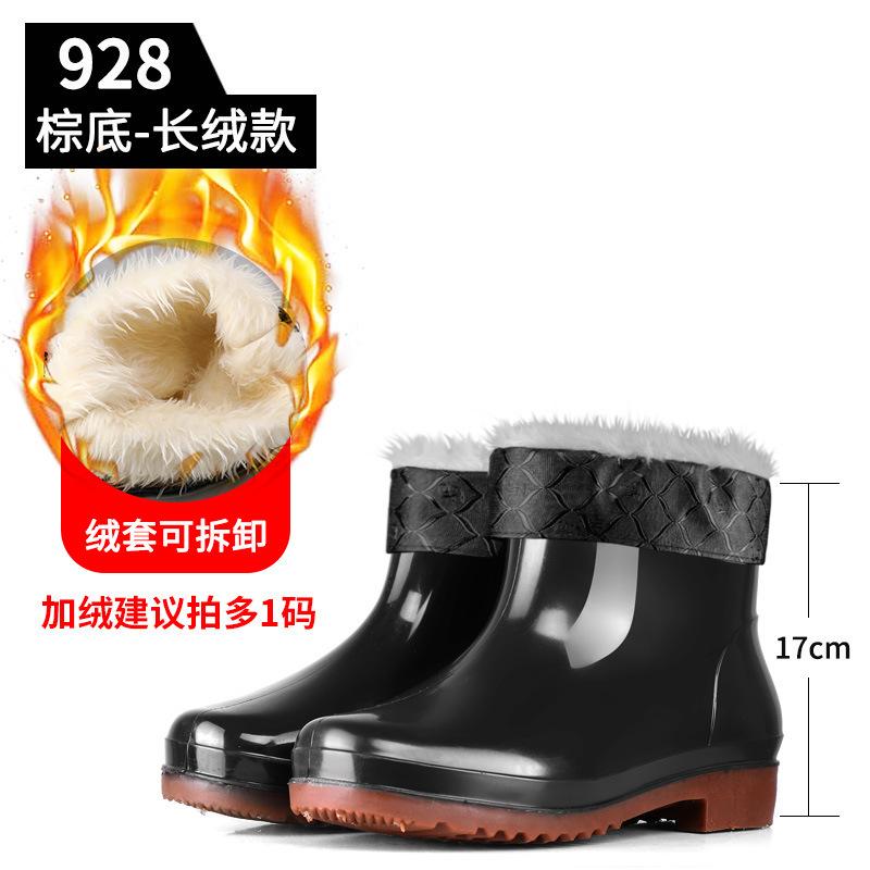 Fashion men's low-top short tube thickened non-slip waterproof rain shoes solid color water shoes professional labor insurance shoes