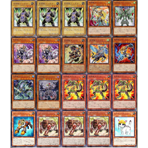 Gladiator Beast Deck Gladial Beast Deck Slave Bear Gladiator Beast Darius Gladiator Beast Claudius Gladiator Beast Gistel Gladiator Beast Arena - Flav