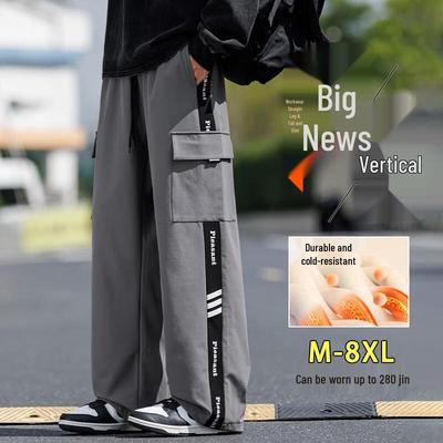 Men's Autumn/Winter Plus Size Straight-Leg Casual Pants