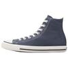 All Star Ademende Hoge Canvas Schoenen Unisex Marineblauw 31316884