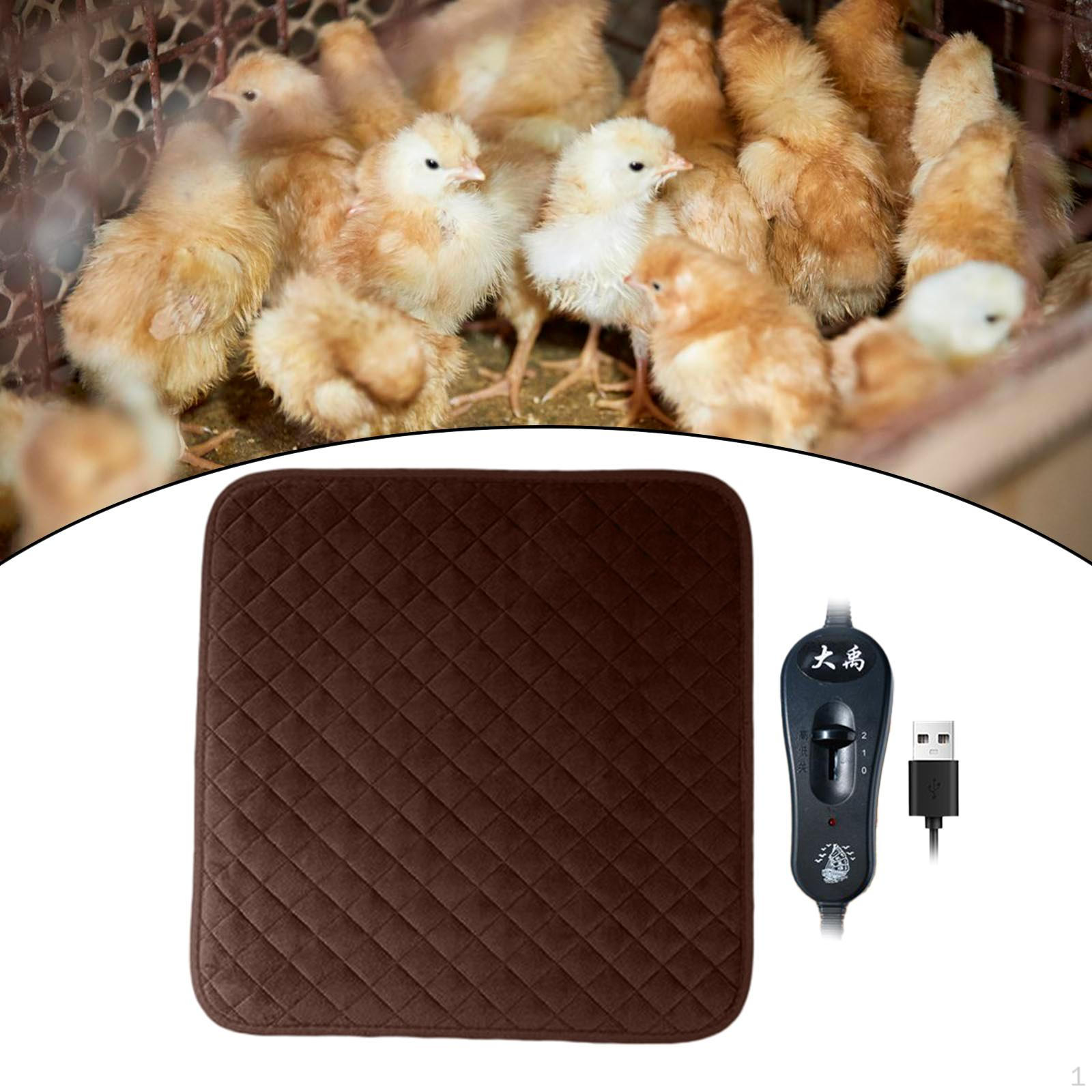 

Cat Heating Pad Bed Insert for Home Travel Indoor Heated Chair Seat Cushion Warming Mat Small кофейный