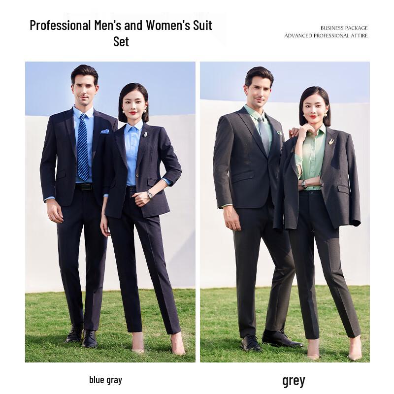 Toluoman Unisex Professional Two-Piece Suit Set