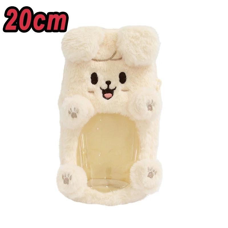 Skzoo Plush Doll Teddy Kawaii Cartoon Stuffed Animal Soft Toys Room Decor Children Fans Gift TOY Cuddly Fluffy Huggable Comfort Adorable