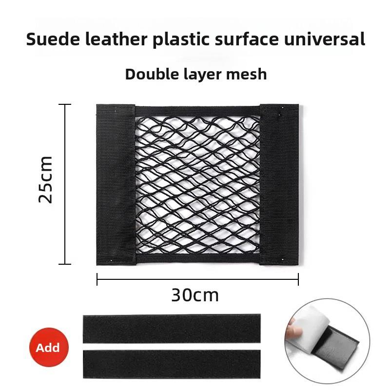 

Wall Mount Mesh Storage Bag, Grocery Plastic Bag Dispenser, Hanging Sundries Organizer for Kitchen Cabinet Door, No Drilling Small: 25x30cm чёрный