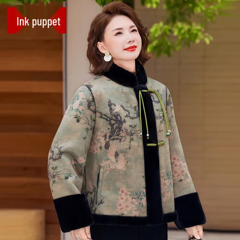 

MoOu Women s Elegant Chinese Style Cotton Padded Winter Coat 4XL
